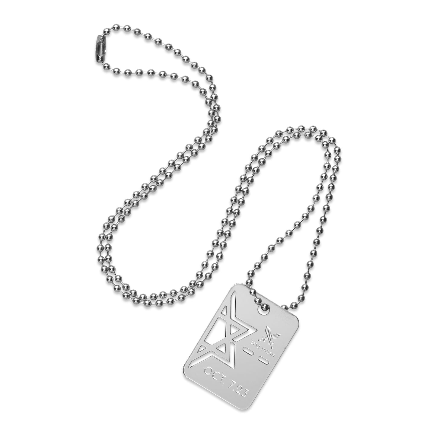 Dog Tag Necklace